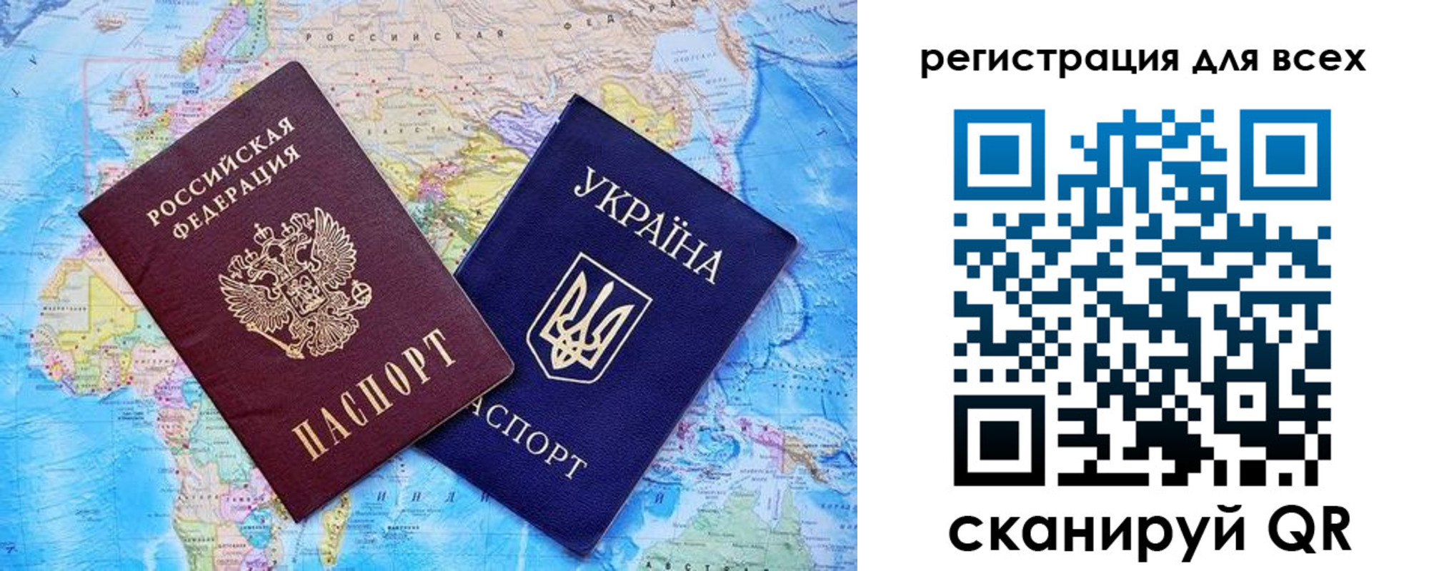 прописка гарантия в Адыгейске